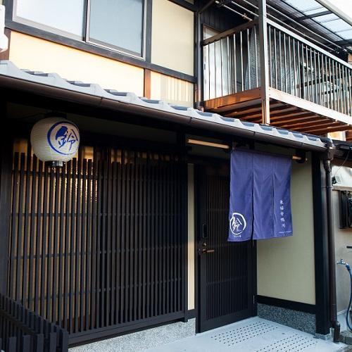 Rinn Tofukuji Kamogawa Kyoto Eksteriør billede